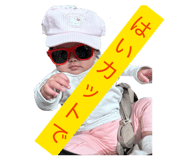 841293840