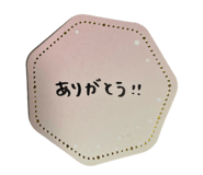 841293866