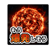 841293879