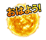 841293886