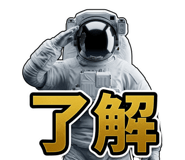 841293888