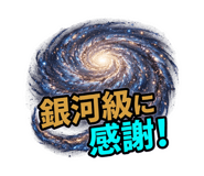 841293891