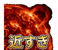 841293894
