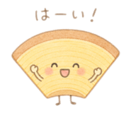 841293943