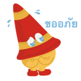 841294133