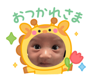 841294283