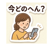 841294299