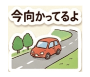 841294301