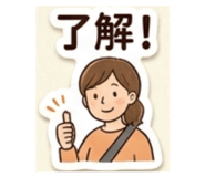 841294303