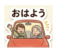 841294307
