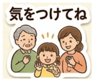 841294308