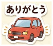 841294309