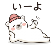 841294457