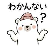 841294469
