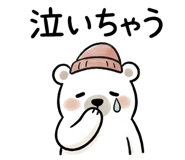 841294474