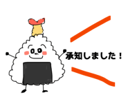 841294485