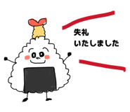 841294496