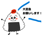 841294500