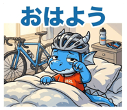841294553