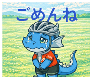 841294557