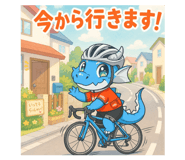 841294559