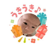 841294614