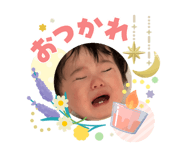 841294754