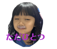 841294765