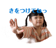 841294767