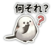 841294792