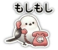 841294799