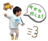 841294891