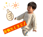 841294892