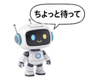 841294908