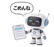 841294909