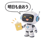 841294911