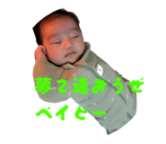 841294914