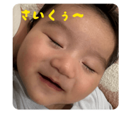 841294919