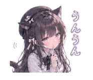 841294933