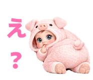 841294998