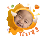 841295097