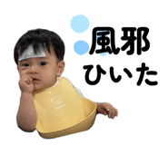 841295182