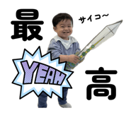 841295185