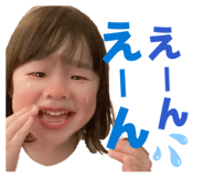 841295213