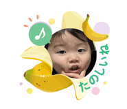 841295549