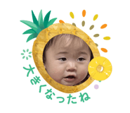841295551