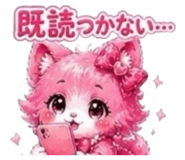 841295662