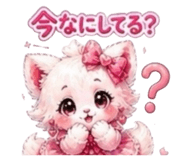 841295665