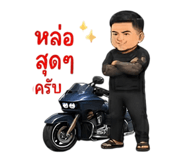 841296061