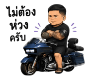 841296066